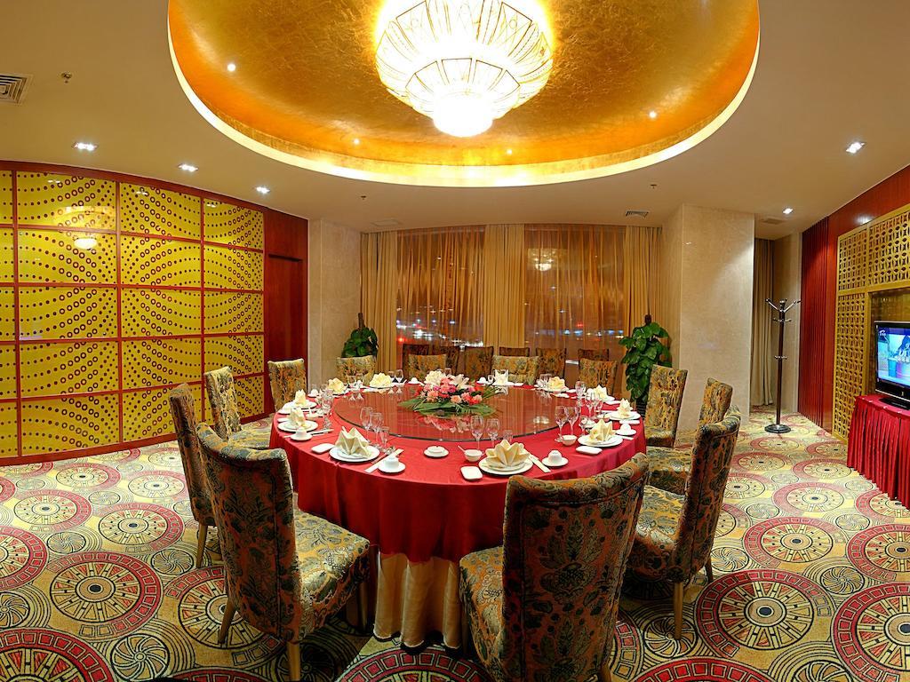 Tianjin Jinbin International Hotel Esterno foto